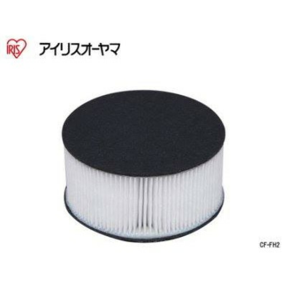 S1-000267-【現貨】IRIS OHYAMA IC-FAC2專用CF-FH2空氣濾網 2入