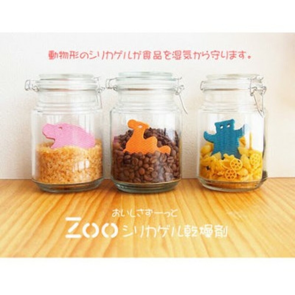 S1-000313-日本 TOWA 東和産業食品用乾燥劑 ZOO silica ge