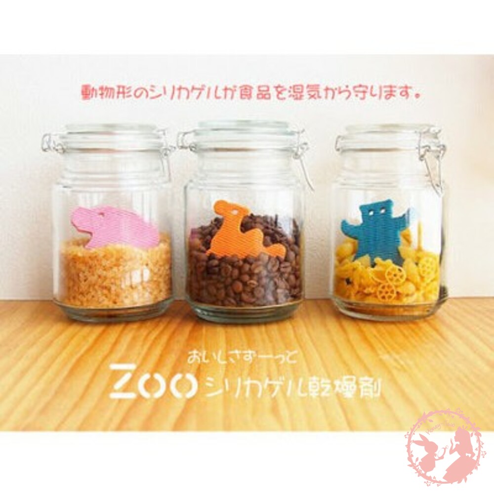 S1-000313-日本 TOWA 東和産業食品用乾燥劑 ZOO silica ge