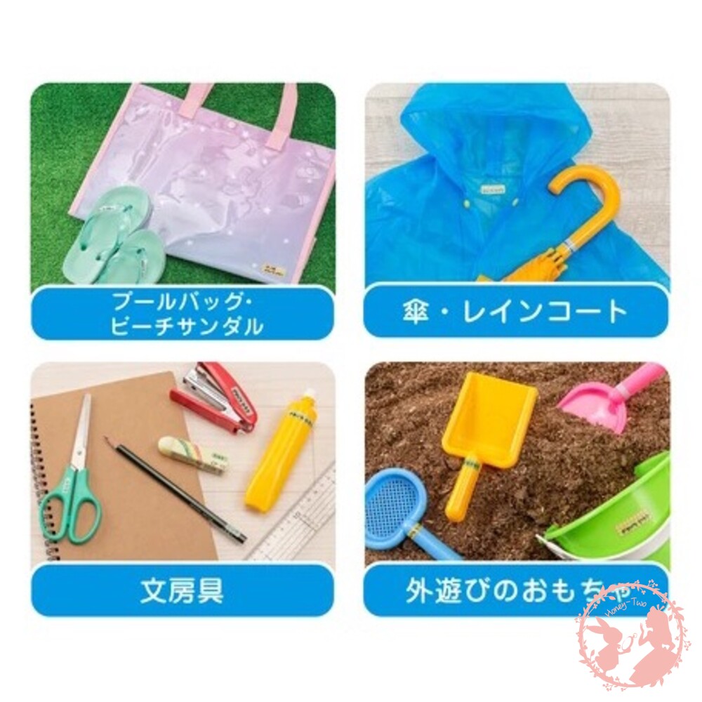 河口牌 防水布標貼長形款 布標籤免熨燙 防水洗姓名貼 衣物顏色分類 布標貼 24枚 KAWAGUCHI モノペタラベル-圖片-4