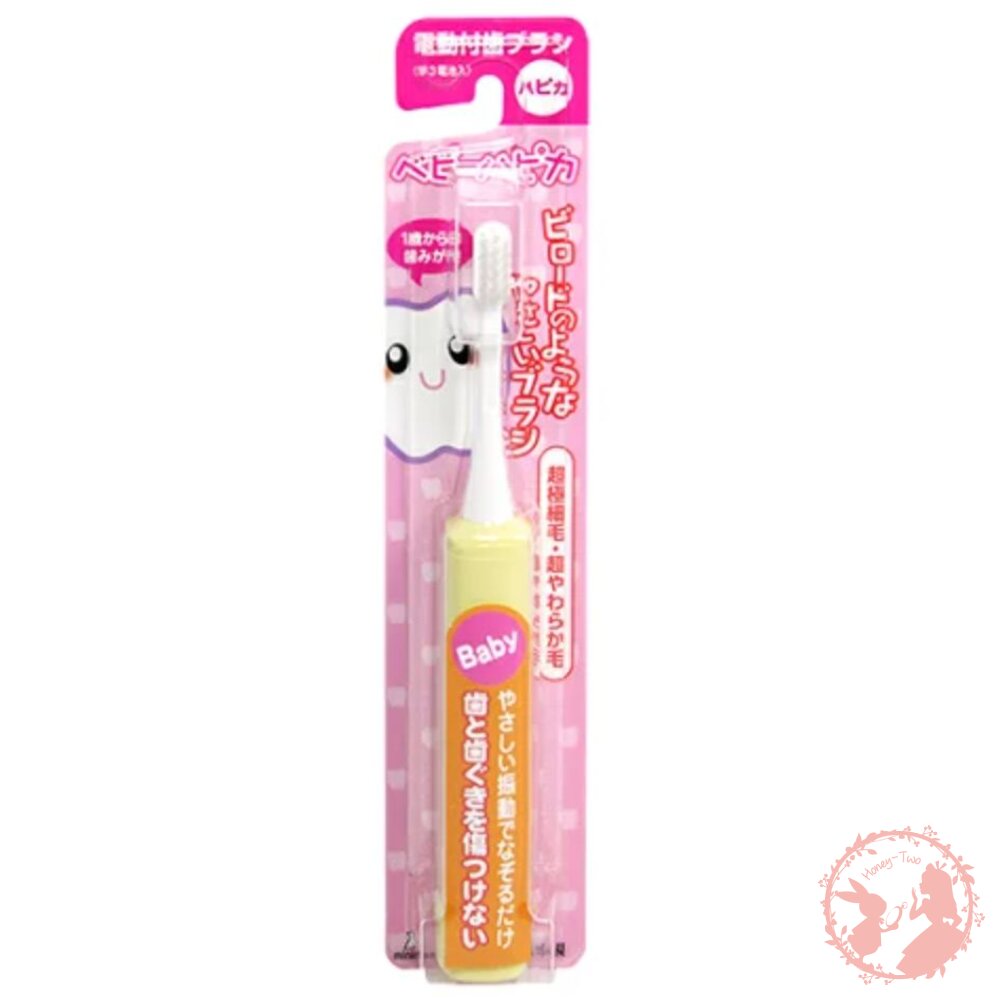 日本原裝 HAPICA Minimum 電動牙刷/替換刷頭 /兒童 成人牙刷-圖片-1