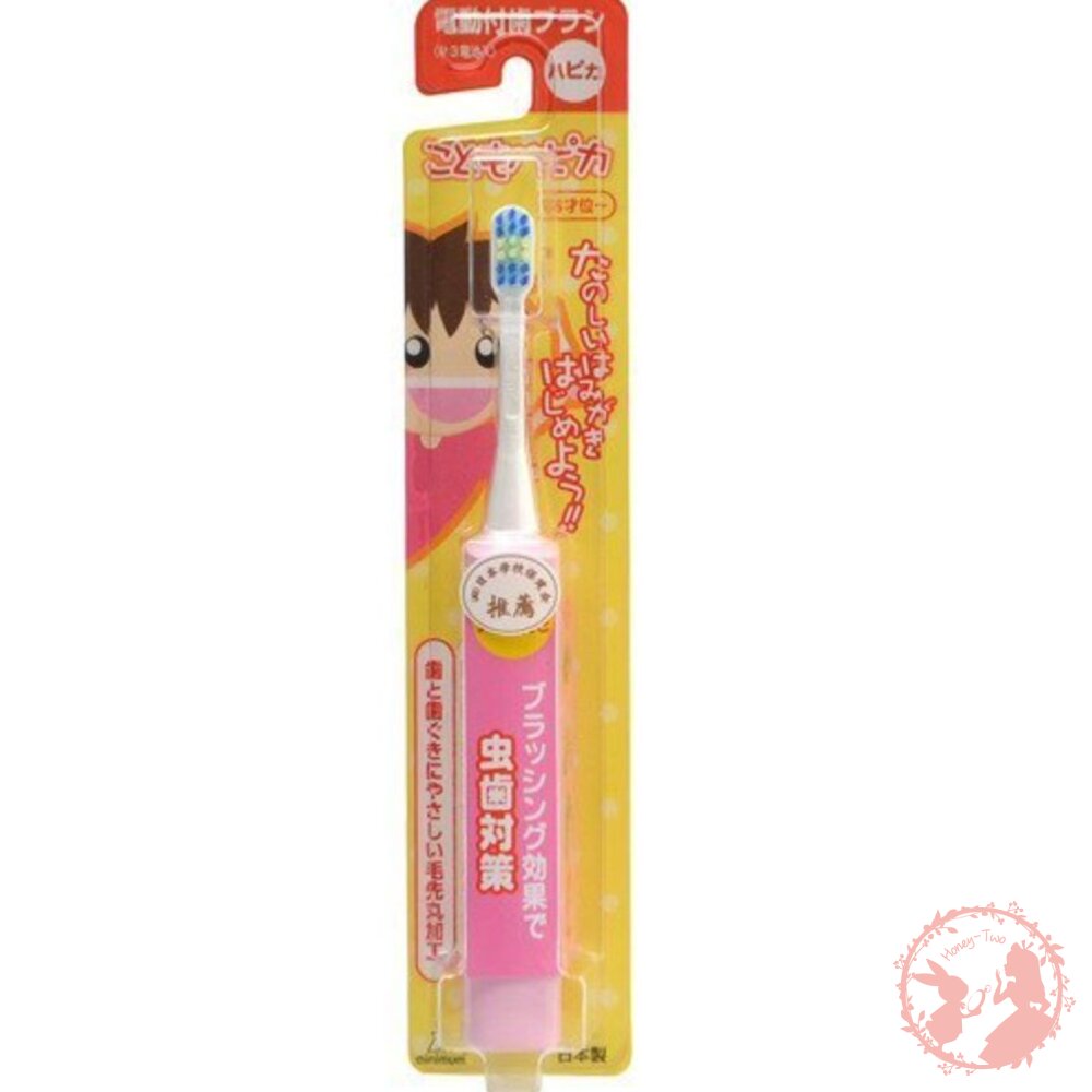 日本原裝 HAPICA Minimum 電動牙刷/替換刷頭 /兒童 成人牙刷-圖片-2