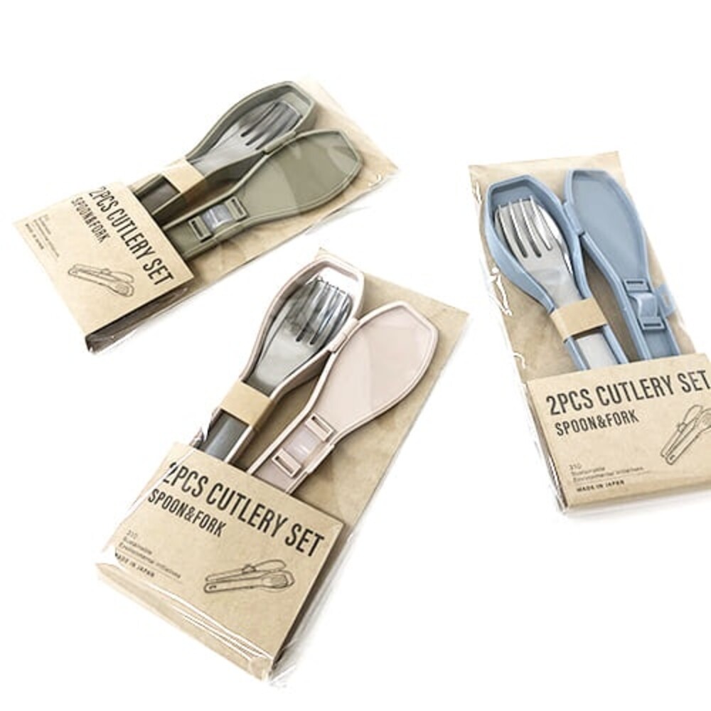 S1-000671-日本製 IPPINSHA 310（サンイチマル）餐具 2件式餐具/莫蘭迪色不鏽鋼湯叉餐具組