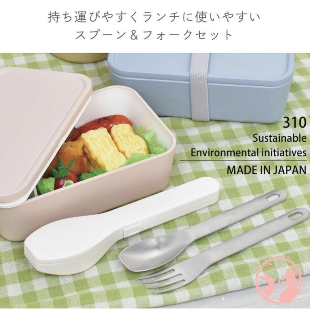 日本製 IPPINSHA 310(サンイチマル)餐具 2件式餐具/莫蘭迪色不鏽鋼湯叉餐具組-圖片-3