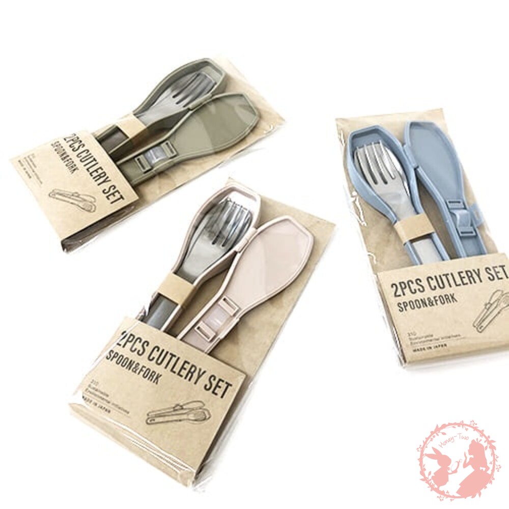 日本製IPPINSHA310(サンイチマル)餐具2件式餐具/莫蘭迪色不鏽鋼湯叉餐具組