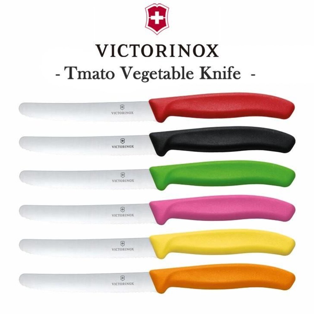 S1-000815-VICTORINOX 瑞士製 維氏 多功能不鏽鋼番茄刀(單支不選色)/蕃茄刀牛排刀.麵包刀