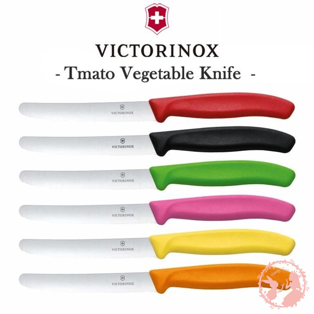 VICTORINOX 瑞士製 維氏 多功能不鏽鋼番茄刀(單支不選色)/蕃茄刀牛排刀.麵包刀 封面照片