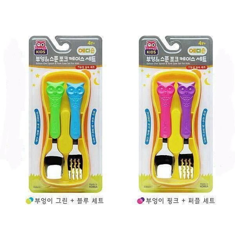 S1-000871-韓國 兒童 專用 EDISON動物造型不鏽鋼學習餐具組 湯叉組 兒童餐具 環保餐具