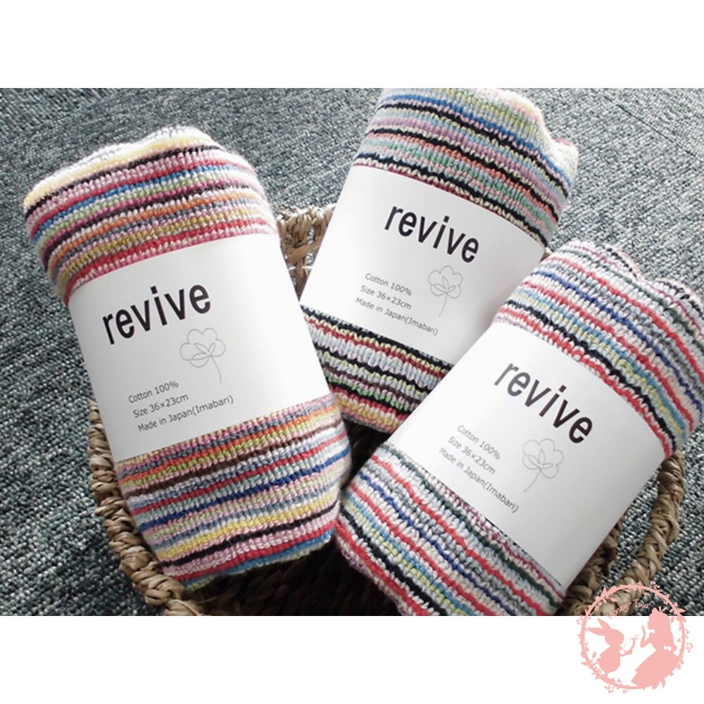 日本製revive今治毛巾彩虹家事布/抹布/彩色 擦碗巾 抹巾/洗碗布 封面照片