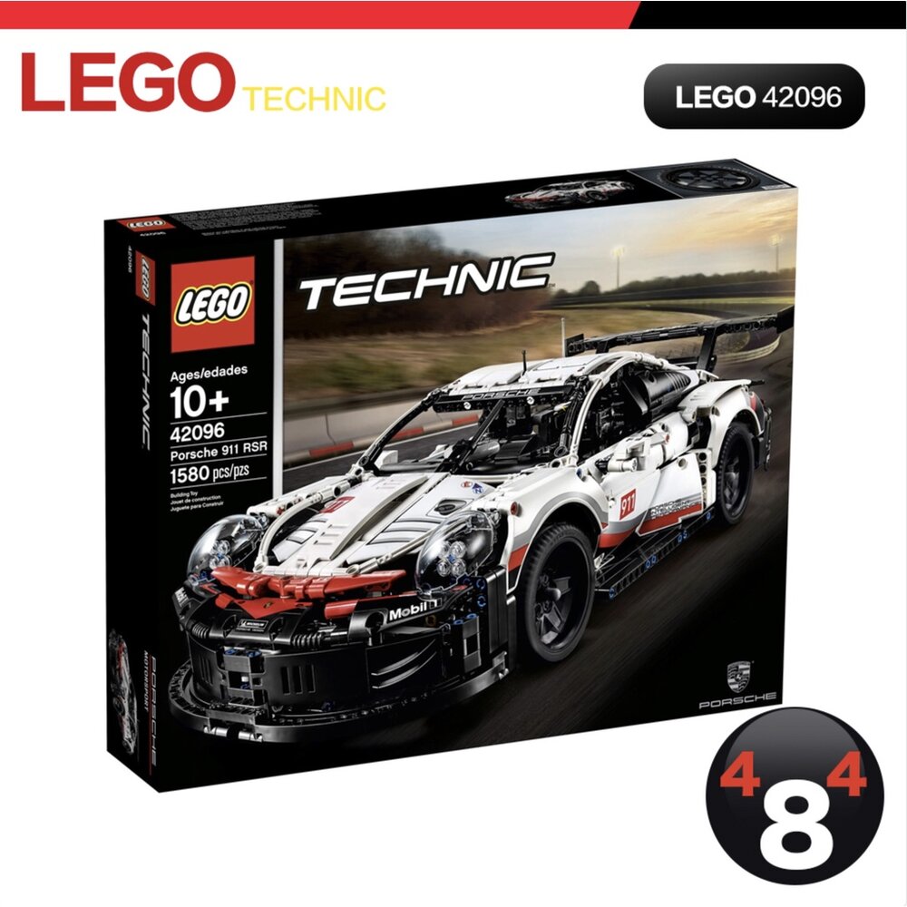 10430767612-【LEGO 樂高】限量 熱銷 42096 TECHNIC 動力科技 保時捷 Porsche 911 不挑盒 全新未拆