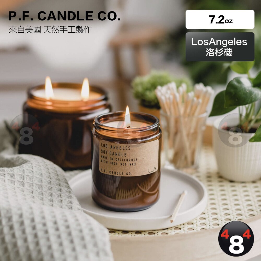 20568277015-隔日到貨 免運 P.F. Candle PF candle 美國 大豆蠟 手工蠟燭 LA 洛杉磯 7.2oz 電子發票