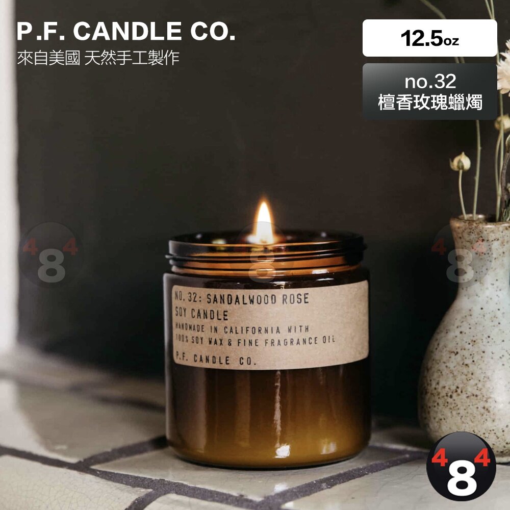 20768275524-隔日到貨 免運 2件折50 P.F. Candle PF 美國 大豆蠟 手工蠟燭 32檀香玫瑰 12.5oz 電子發票