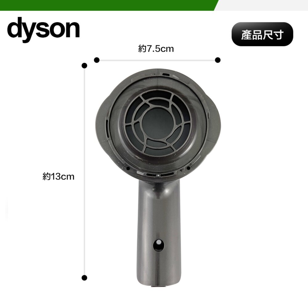 Dyson V6 副廠 馬達後蓋 DC58 DC59 DC62 DC74 SV03 後蓋更換 後置濾網-圖片-2