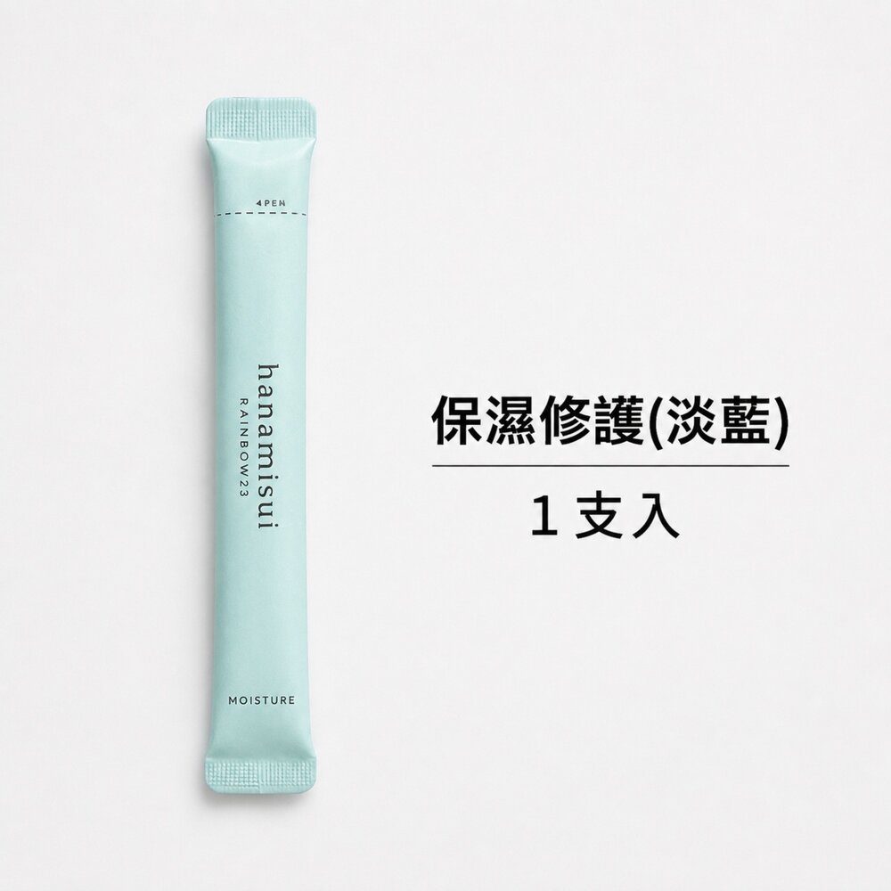 花美水 hanamisui inclear 私密淨化凝膠 10入裝 3入裝 私密清潔 日常保養-圖片-5