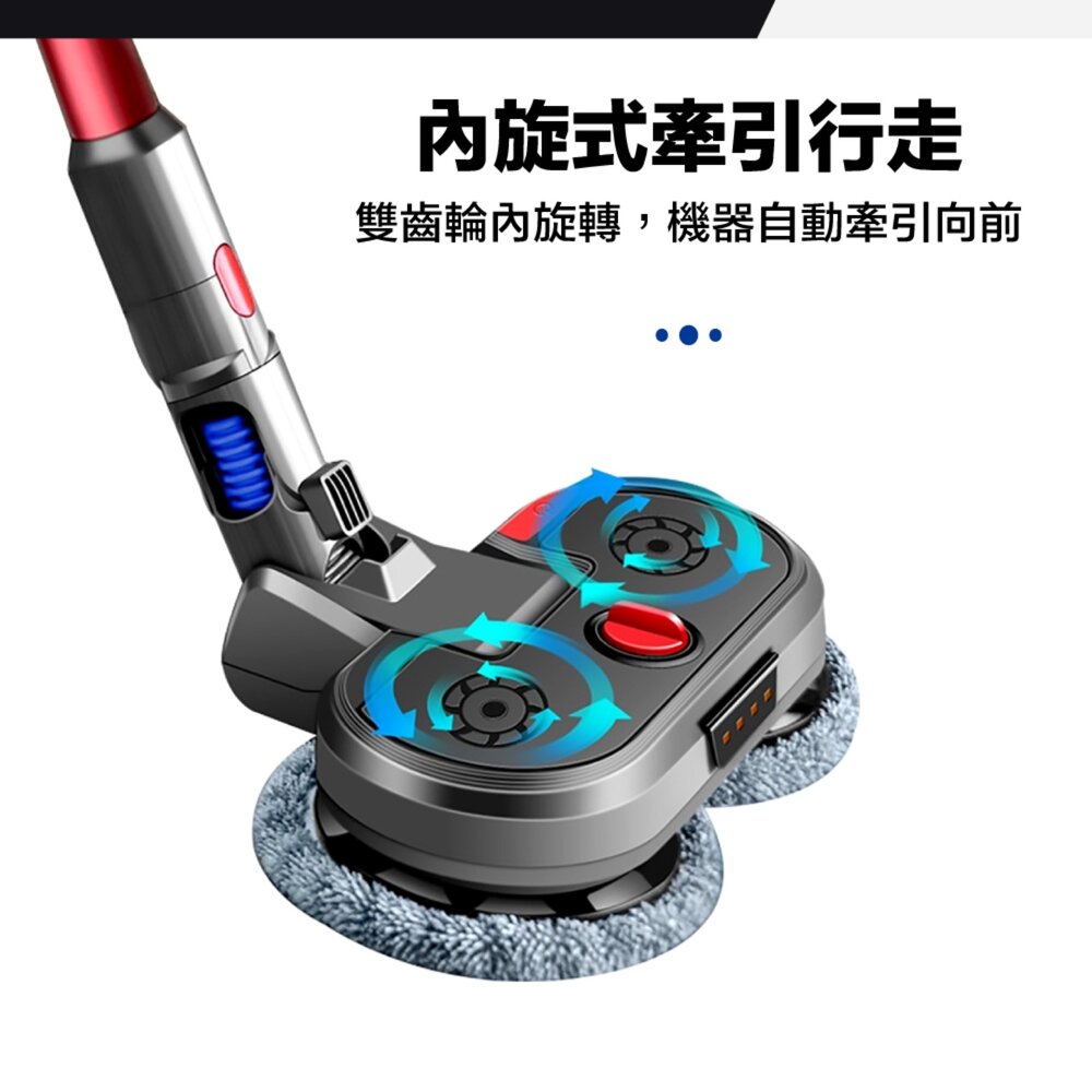 Dyson 電動濕拖吸頭 V7 V8 V10 V11 V12 V15 SV18吸塵器 副廠配件-圖片-4