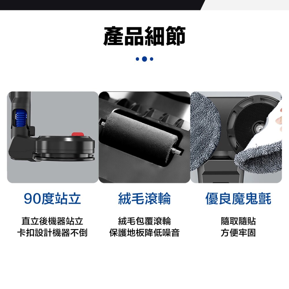 Dyson 電動濕拖吸頭 V7 V8 V10 V11 V12 V15 SV18吸塵器 副廠配件-圖片-7