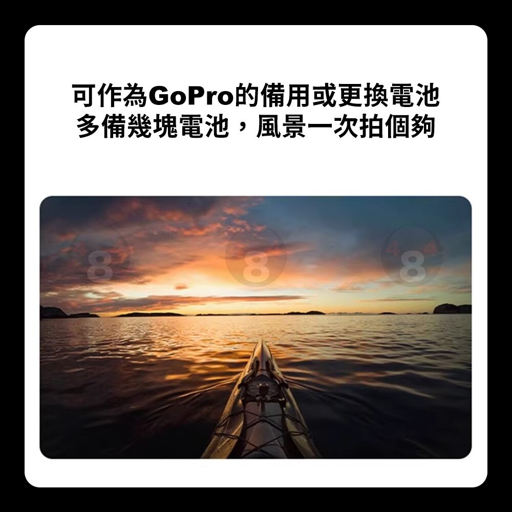 【484】隔日到貨 免運 Gopro Hero 5 6 7 8 原廠電池 備用電池-圖片-3