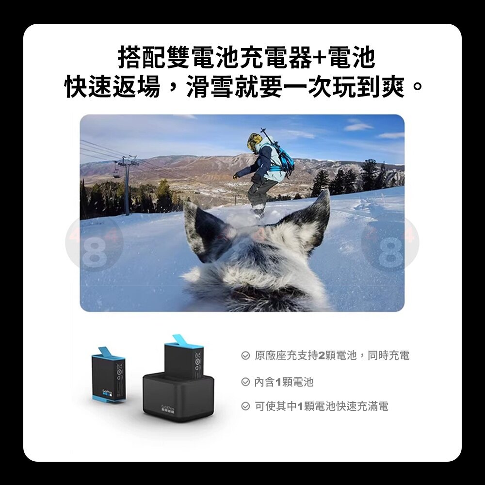 【484】隔日到貨 免運 Gopro Hero 5 6 7 8 原廠電池 備用電池-圖片-4