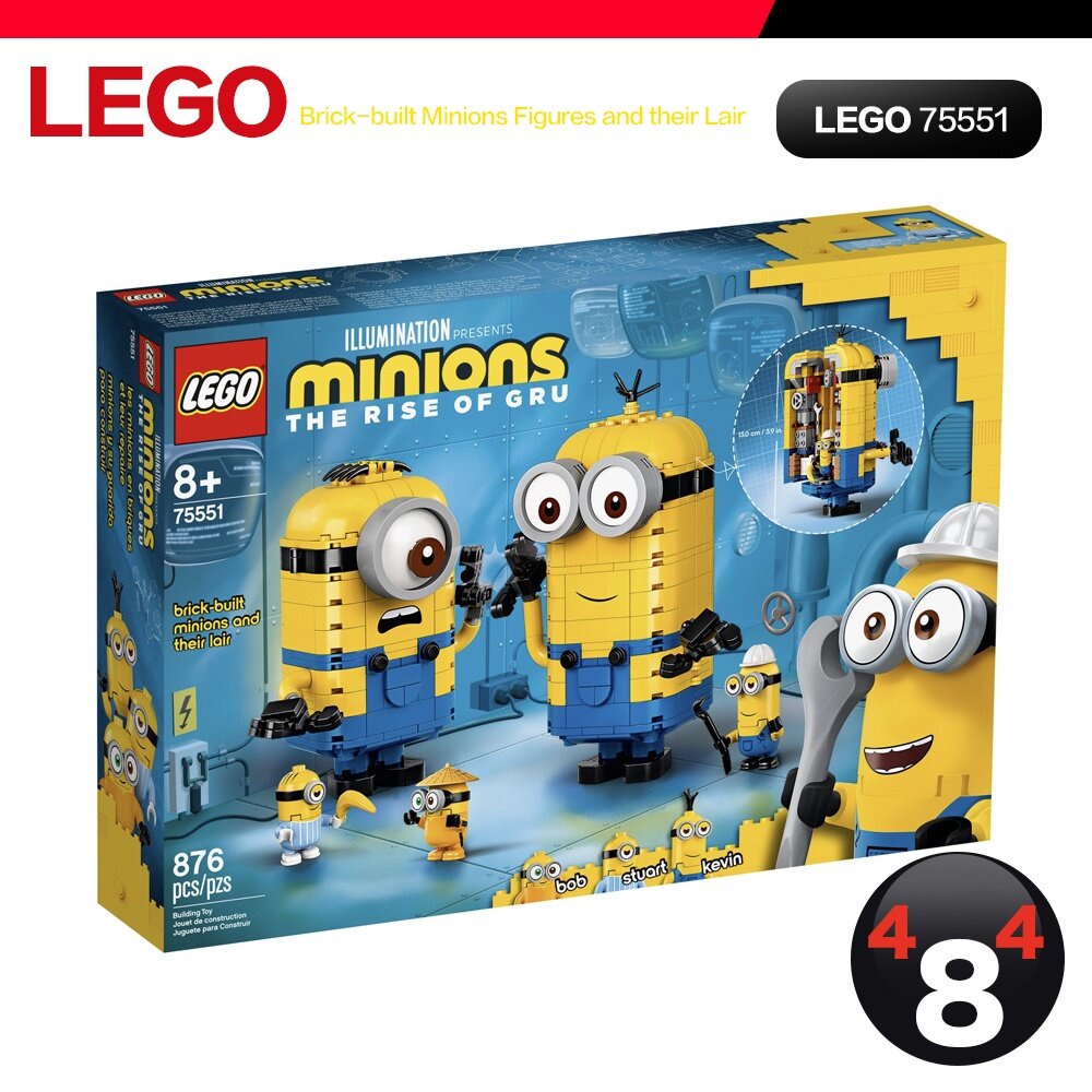 5702016619218-【LEGO 樂高】75551 小小兵 Brick-built Minions Figures 不挑盒 全新未拆