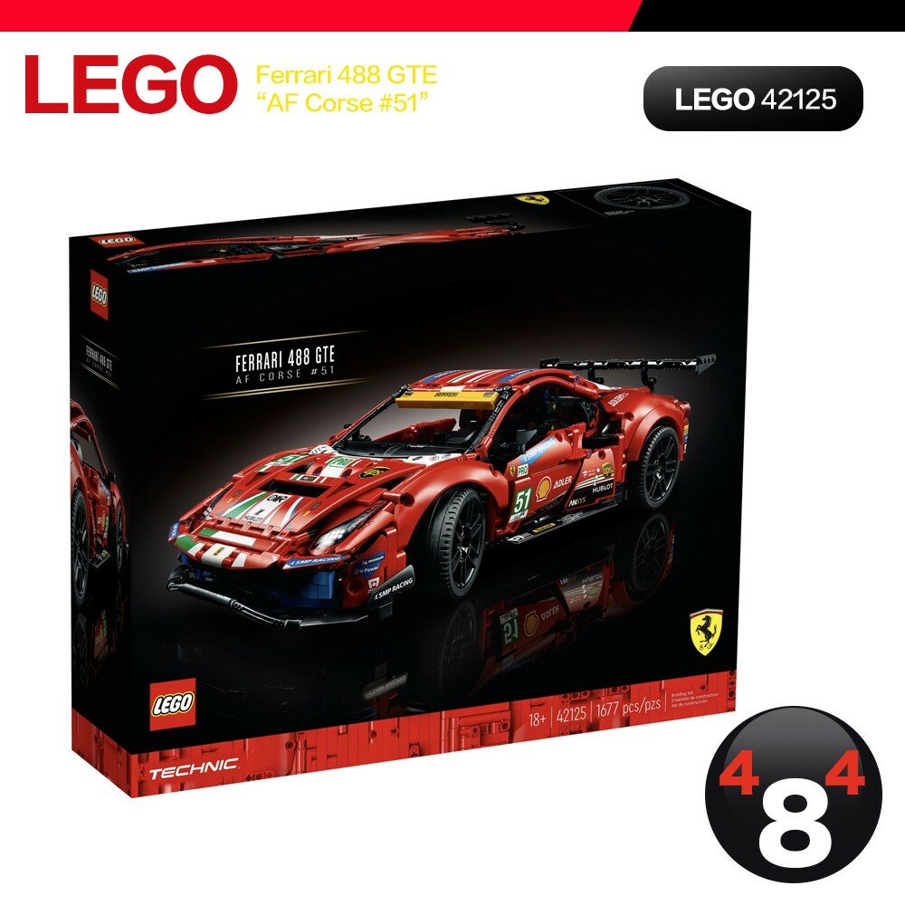 5702016913484-【LEGO 樂高】限量 熱銷 42125 TECHNIC 系列 Ferrari 488 #51 不挑盒 全新未拆