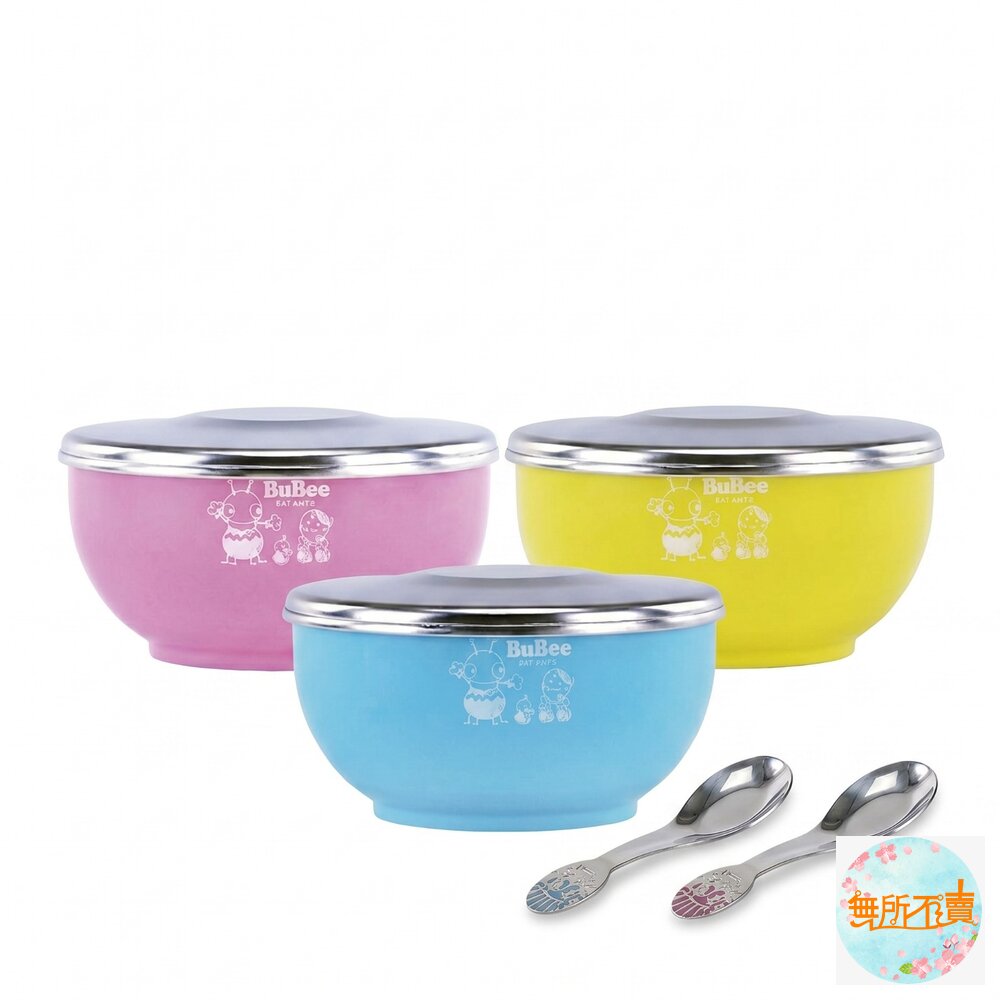  台灣製 不銹鋼雙層隔熱碗：304/306  兒童碗附不銹鋼蓋 不滲水 專利防滑碗 台灣製造  幼稚園三色碗  國小碗