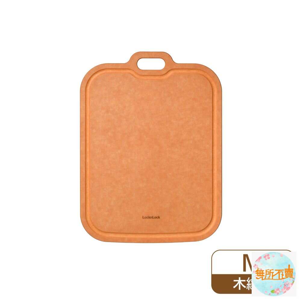 樂扣 木纖維抗菌砧板 封面照片