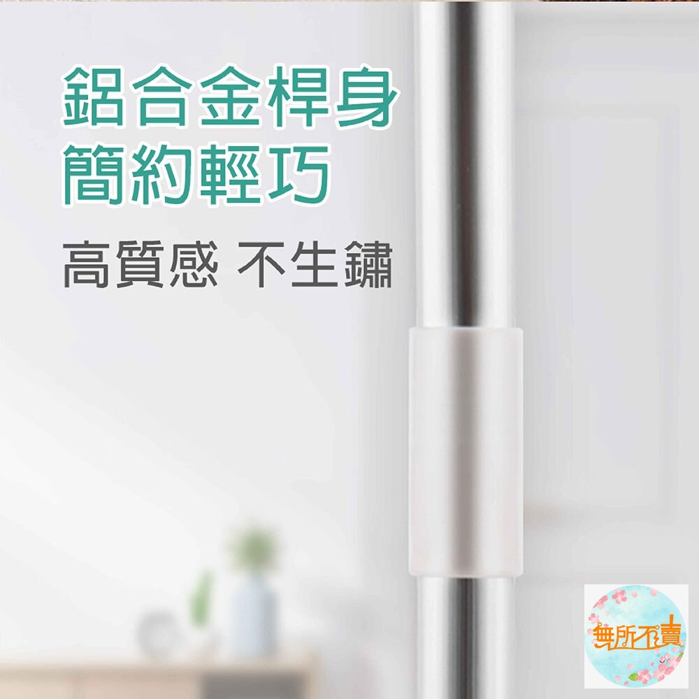 妙潔 摺疊梳齒掃把畚箕組(1掃把+1畚箕)-圖片-9