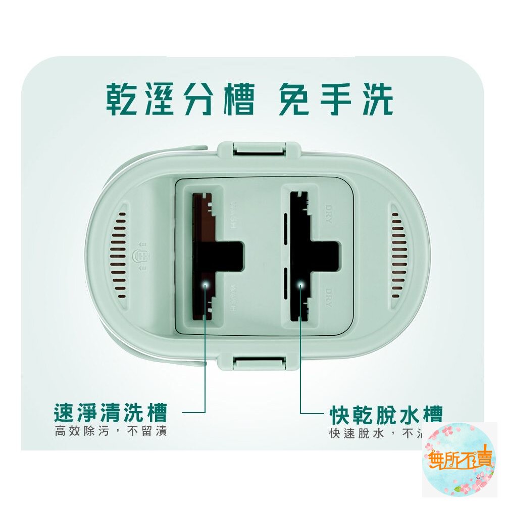 3M 免手洗平板拖把刮水桶 替換桿-圖片-7
