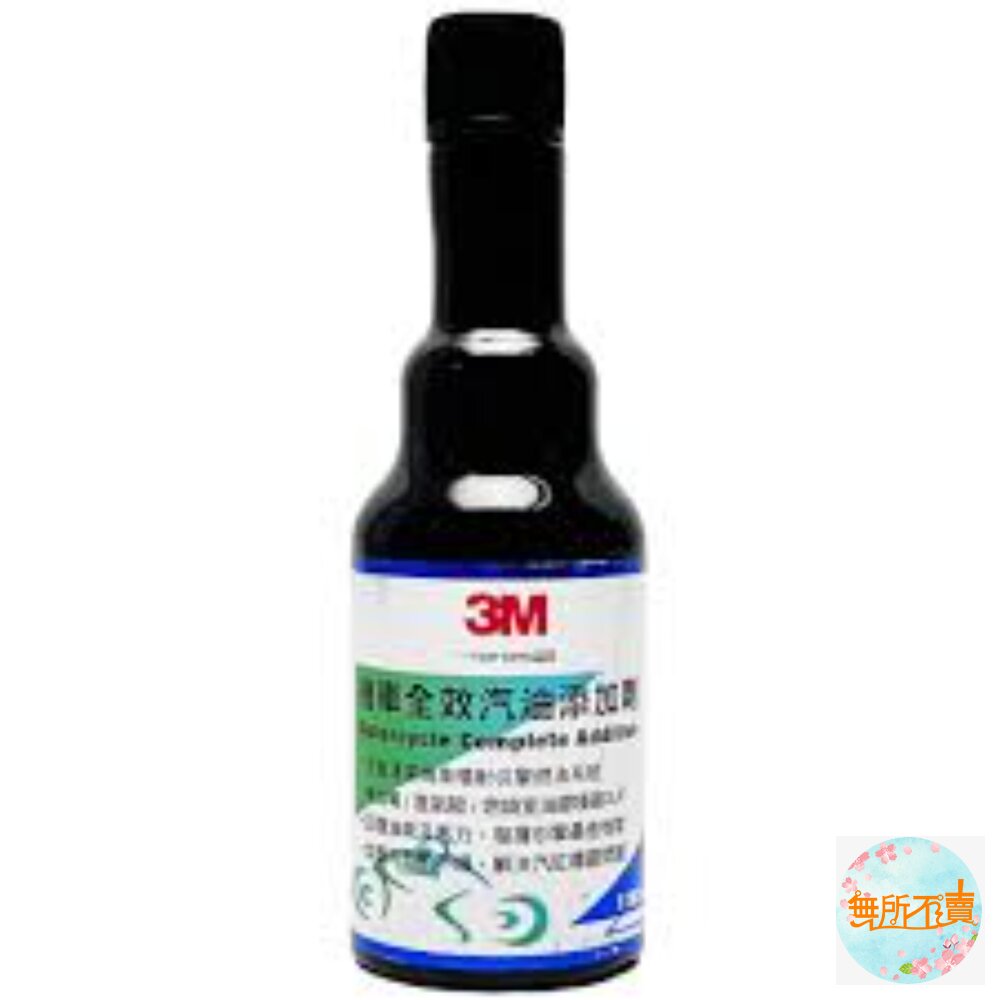 3M-11023-3M 專業級機車全效汽油添加劑 11023
