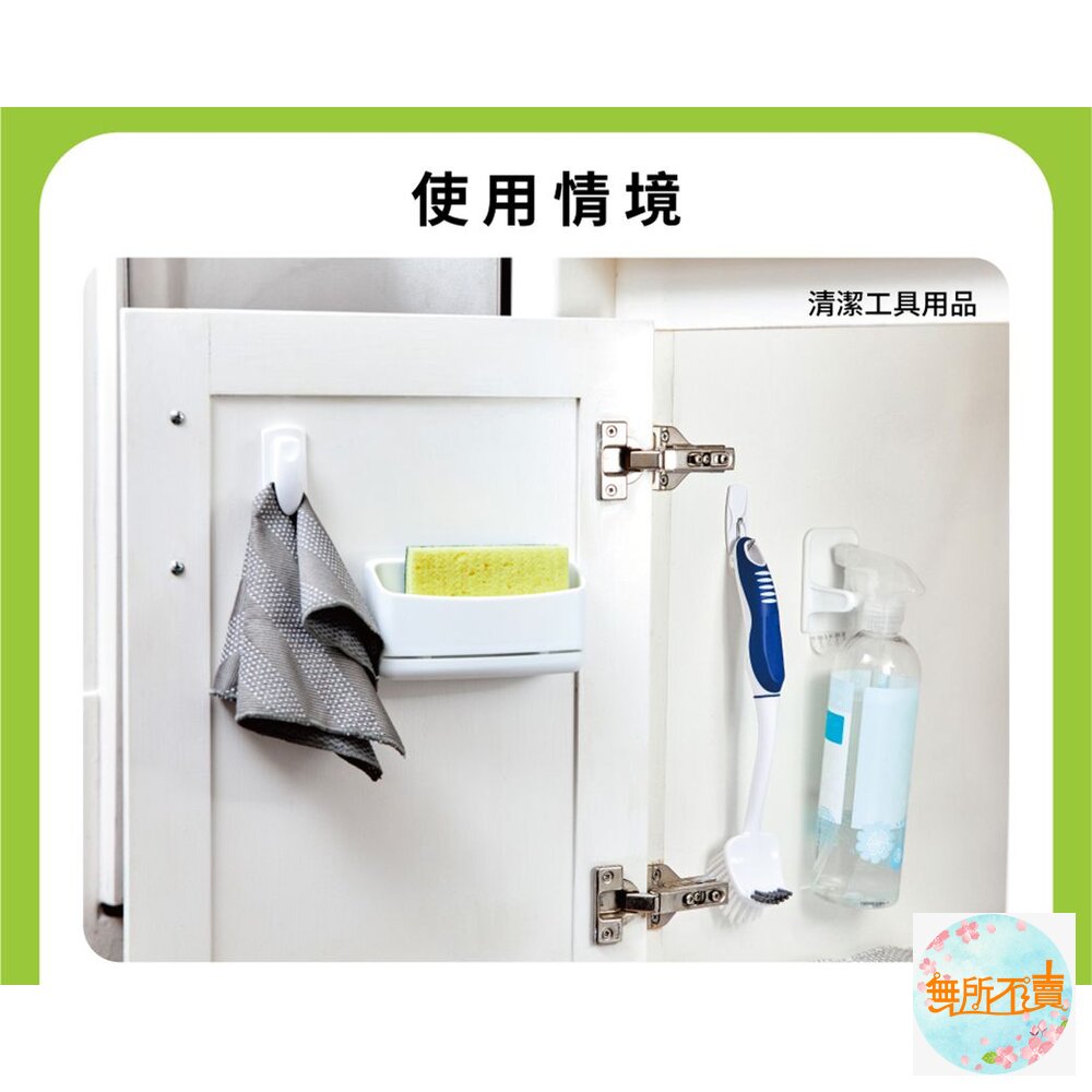 《裸裝特惠賣場》3M 手套抹布夾2入 17005-圖片-4