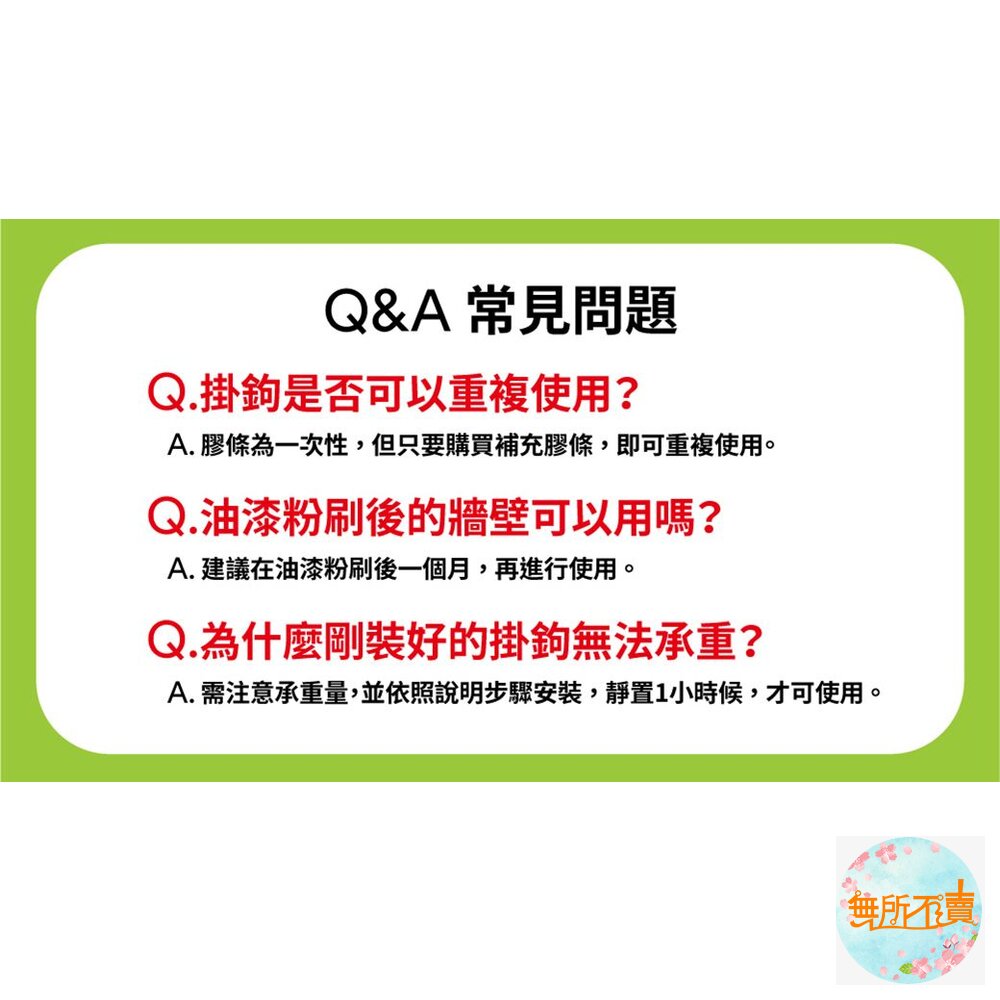 《裸裝特惠賣場》3M 手套抹布夾2入 17005-圖片-9