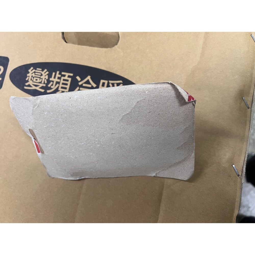 3M-17011--X-3M 無痕高承重掛勾：大型 17011/中型17010
