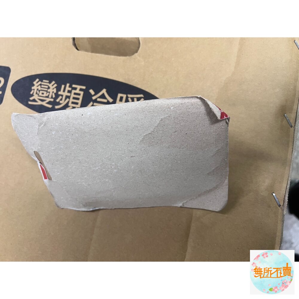3M無痕高承重掛勾:大型17011/中型17010