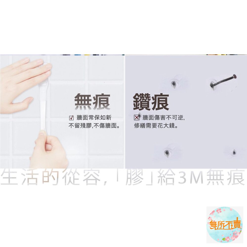 3M 多功能收納菜瓜布架 17609 !!活動:買就送3M菜瓜布一片-圖片-4