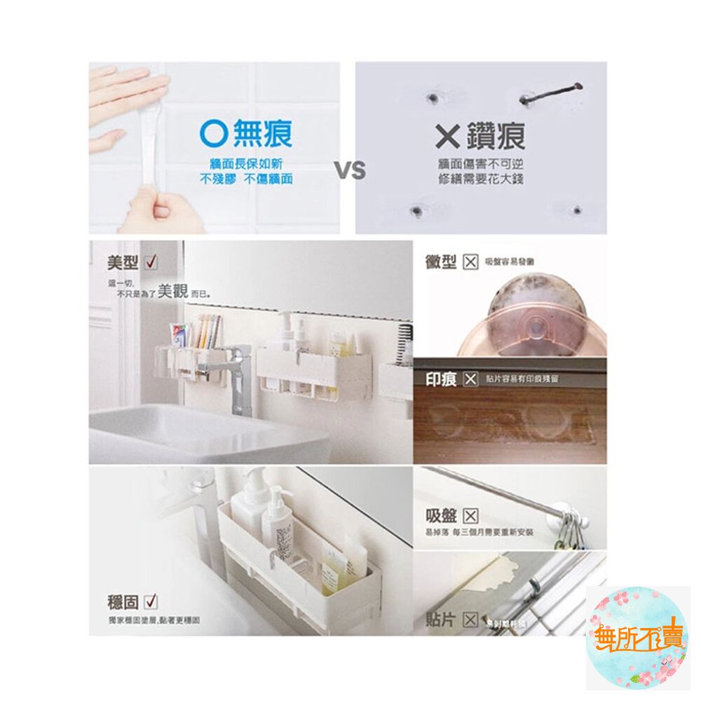 3M 極淨防水 雙層伸縮毛巾架 17722-圖片-4