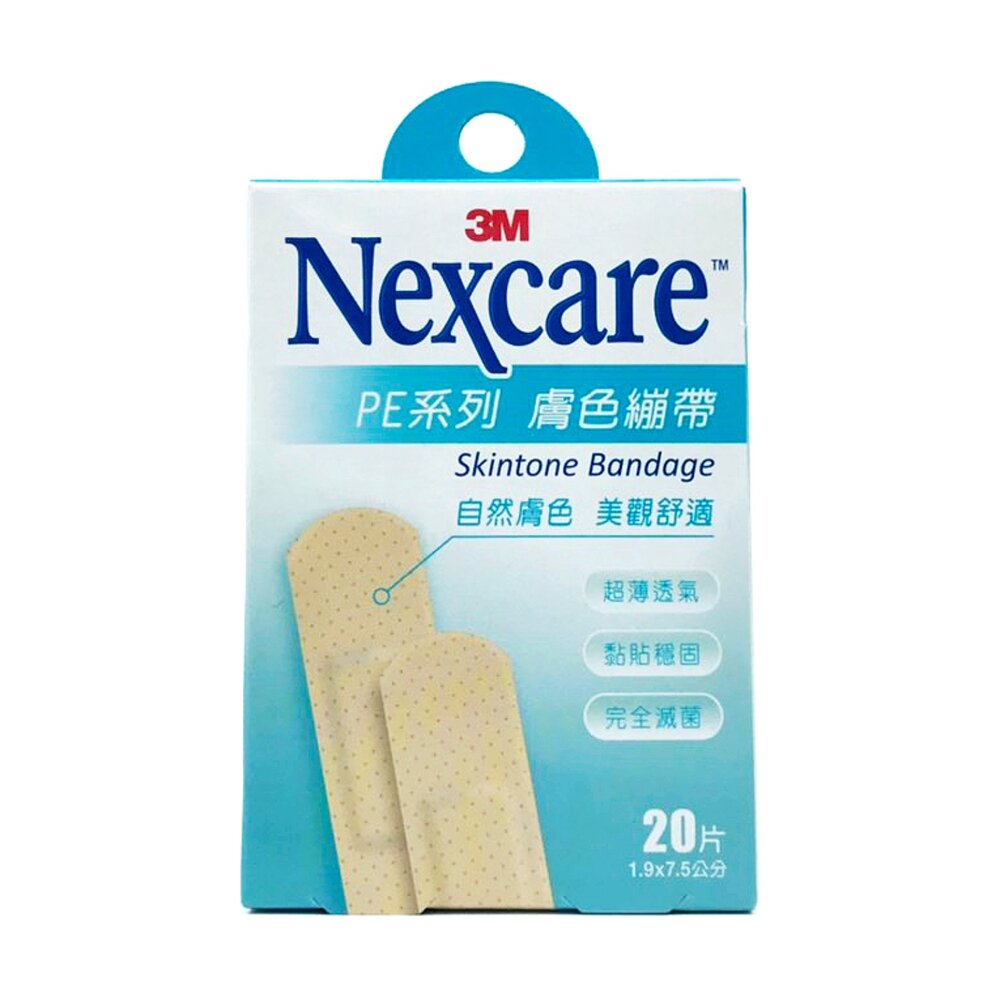 3M-1801034-3M PE系列 膚色繃(20片入)