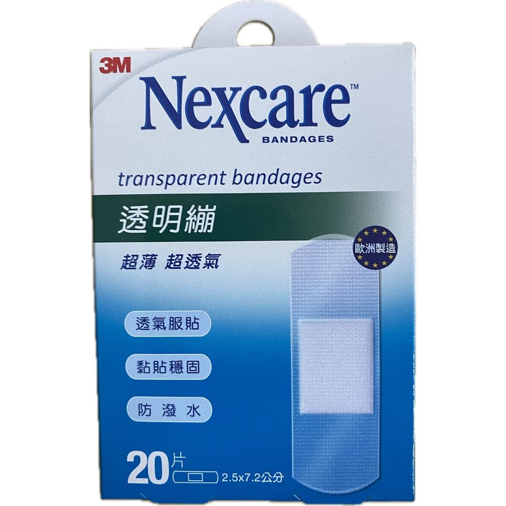 3M-1801050-3M 超薄透明繃(20片入)