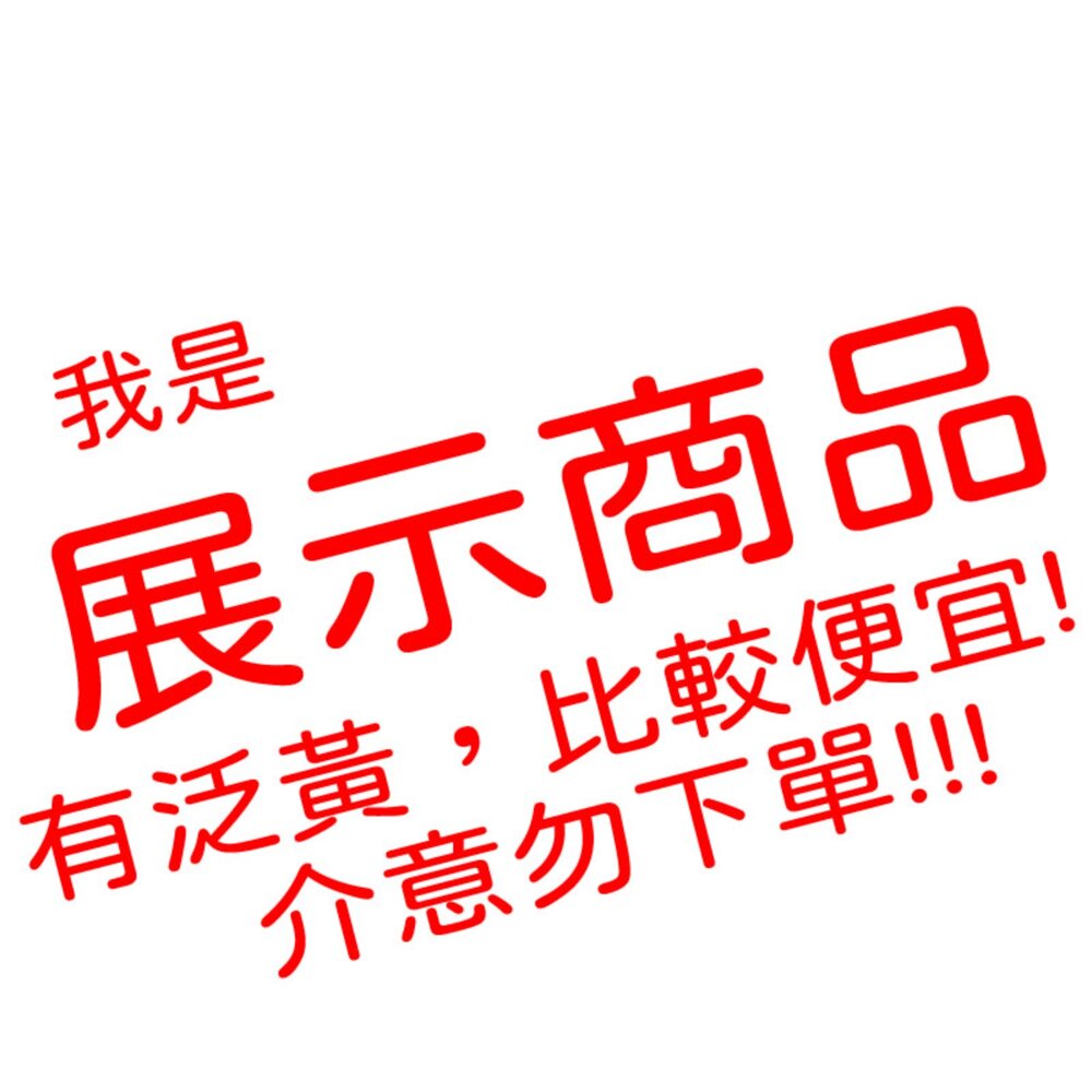 3M-2107006--X-【展示品特惠賣場】3M 極淨防水 多用途浴室收納架 17724(沒有膠條，需自行加購)