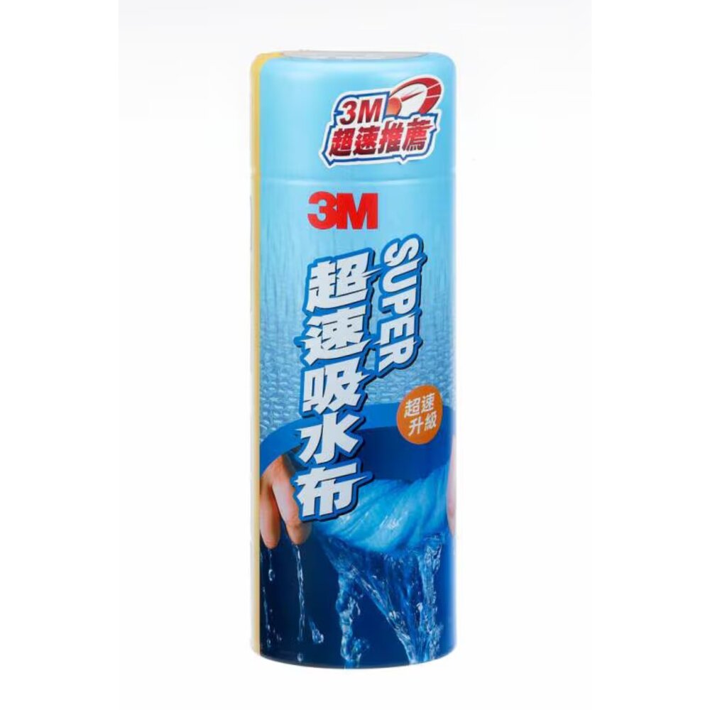 3M-38120-3M 超速吸水布(小) 38120