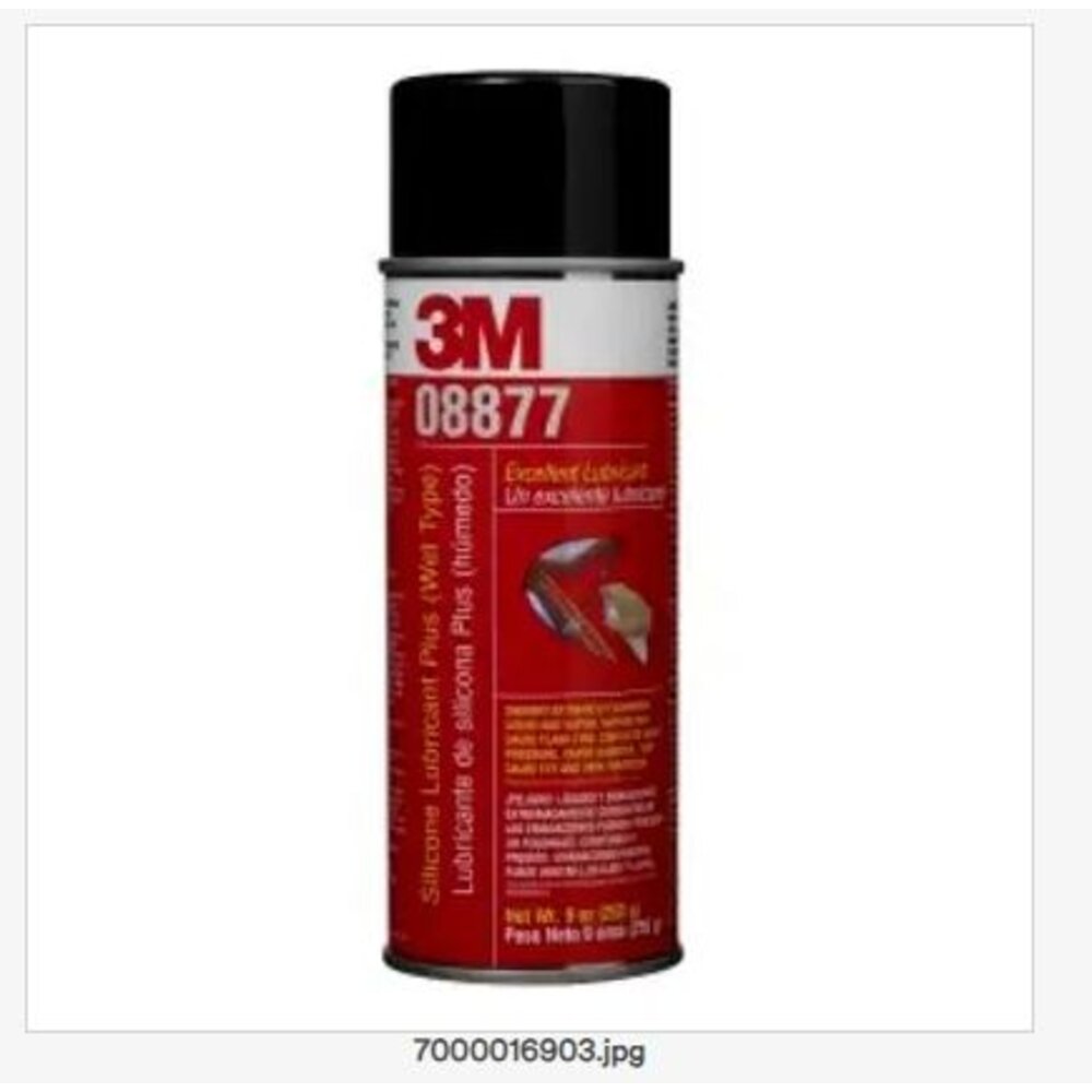 3M-8877-3M 車身橡塑件保護劑 8877