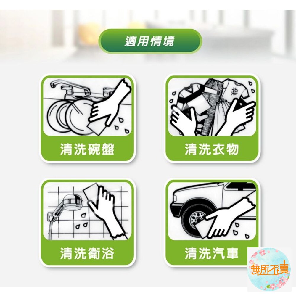 3M 百利薄型耐用絨裡手套 黃色 8雙入 中/大/特大-圖片-2