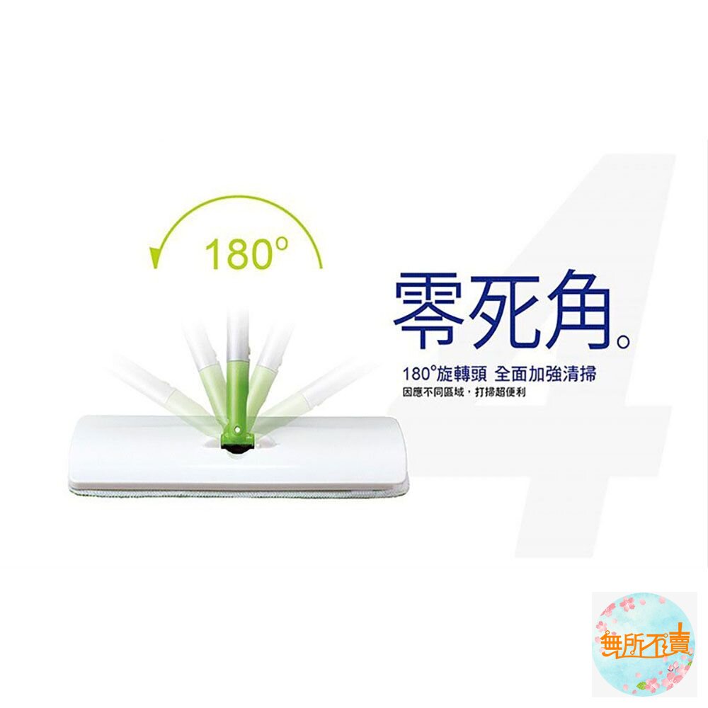【3M】百利免手洗魔布拖把HF-7021-圖片-5