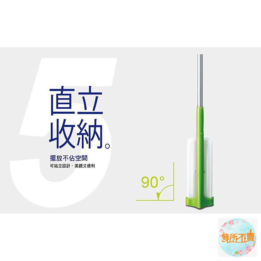 【3M】百利免手洗魔布拖把HF-7021-圖片-6