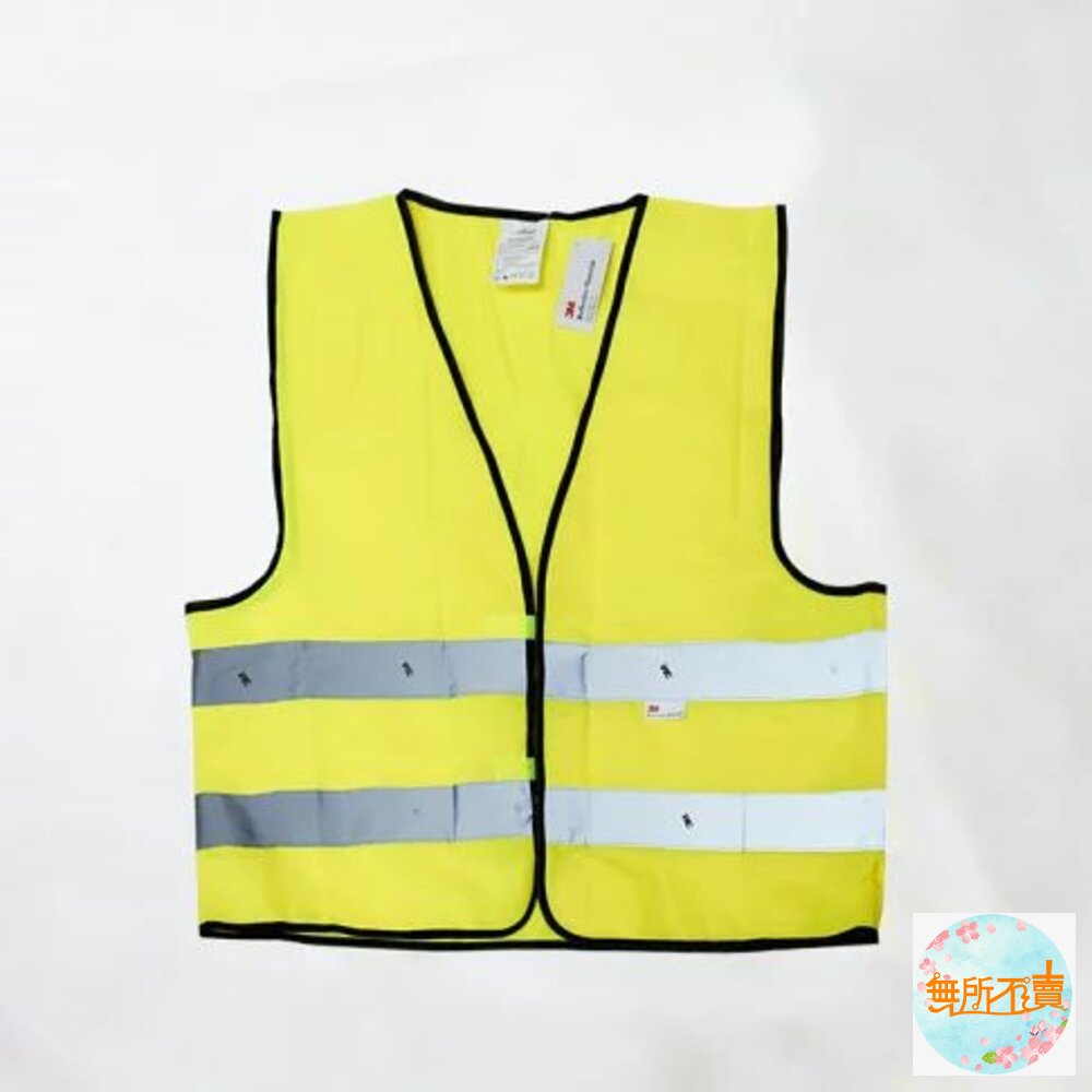 HotZone x 3M Scotchlite 車用反光背心 通過CNS15909認證 (黃/橘) 熱銷一空!!-圖片-7