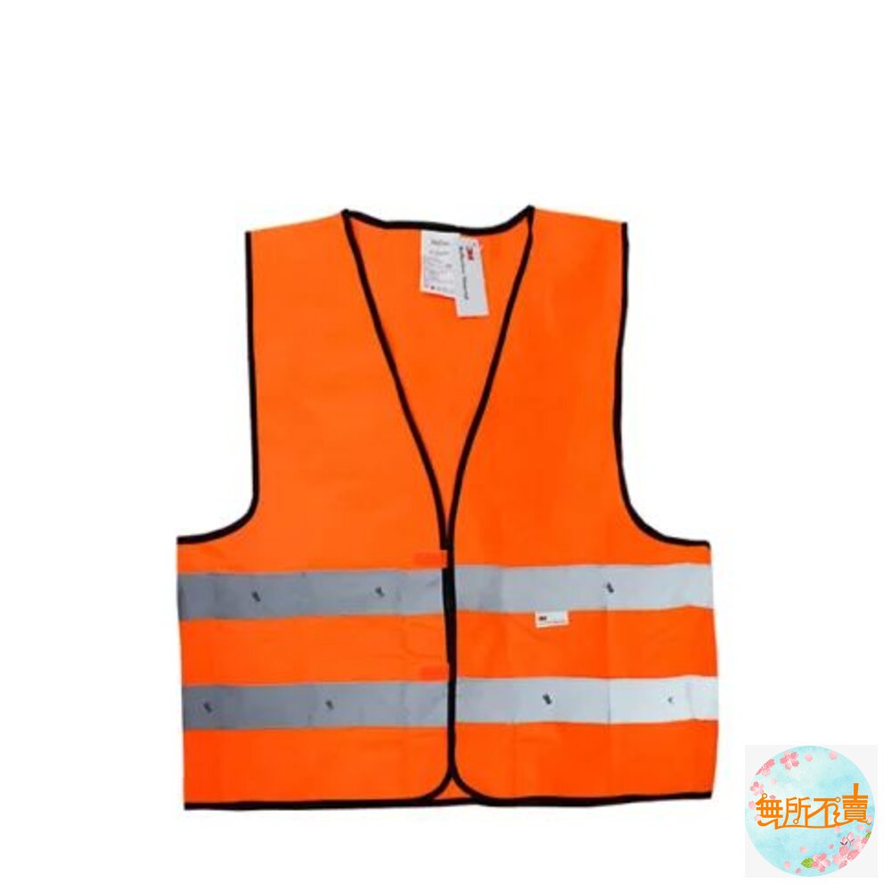 HotZone x 3M Scotchlite 車用反光背心 通過CNS15909認證 (黃/橘) 熱銷一空!!-圖片-9