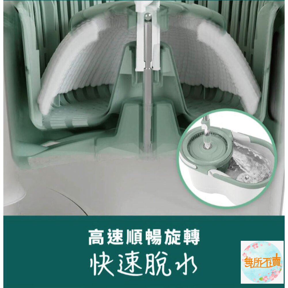3M 百利NT7雙渦輪旋轉拖把組(1桿1桶1擦布)★布盤適用好神拖-圖片-3
