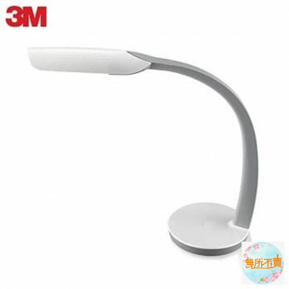 3M-VL-6000-3M 58度博視燈 LED桌燈 VL6000 典雅白 清新綠