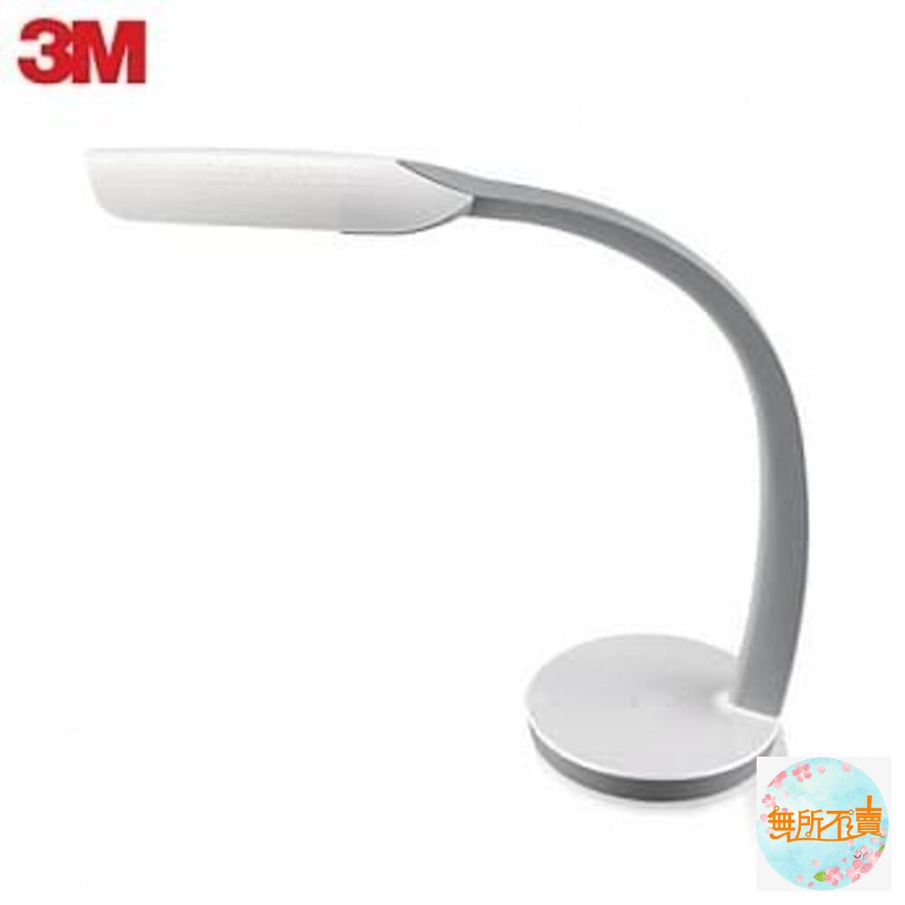 3M 58度博視燈 LED桌燈 VL6000 典雅白 清新綠 封面照片