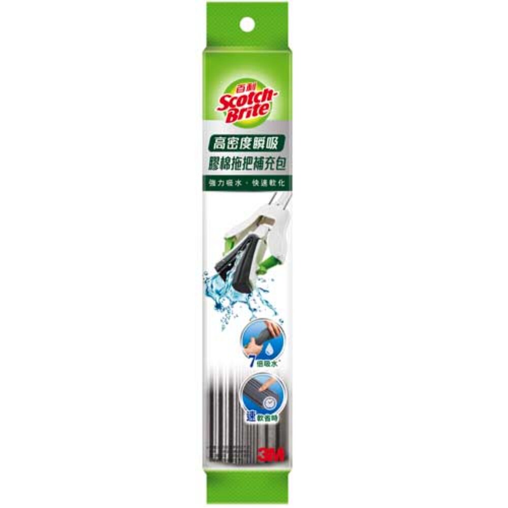 3M-Wb1-1R--X-《裸裝特惠賣場》3M 百利高密度瞬吸膠棉補充包(1頭)/與紫色W3+高效型拖把膠棉頭通用可共用