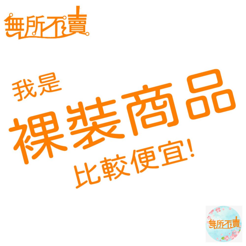 《裸裝特惠賣場》3M時尚銀系掛勾(大小方勾、大小圓勾)(裸裝出貨)-圖片-2